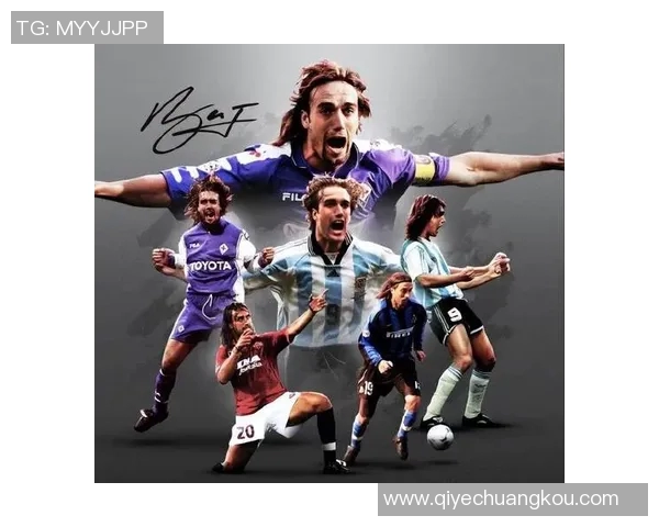 足球明星推荐的最佳足球皮球使用体验与选择指南