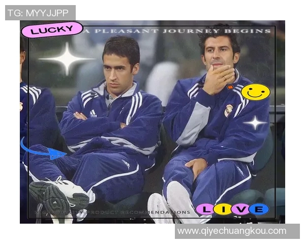 重温1999香港足球明星队的辉煌岁月与传奇故事 重温1999香港足球明星队的辉煌岁月与传奇故事