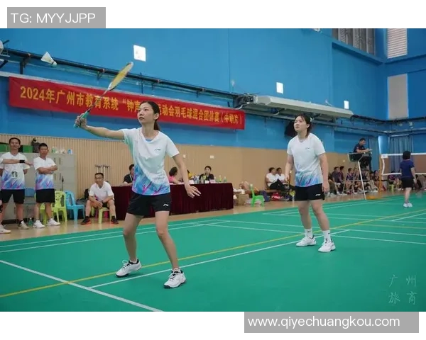 广州羽毛球队荣登全国配合排行榜第三名展现卓越实力与团队默契