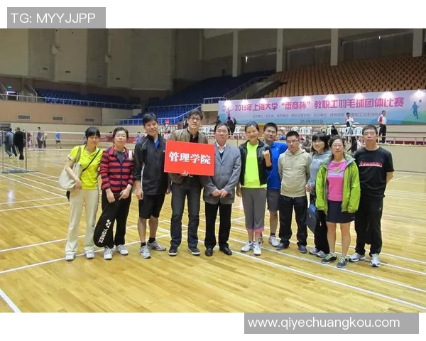 深圳羽毛球队与上海羽毛球队赛后复盘团队协作的成功与不足分析 深圳羽毛球队与上海羽毛球队赛后复盘团队协作的成功与不足分析