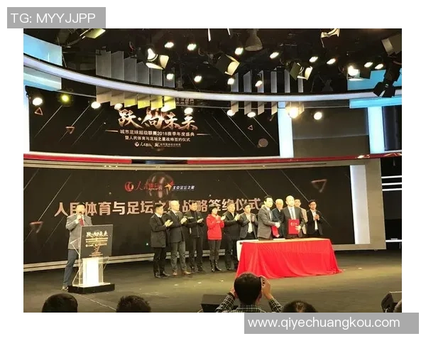 村超足球明星联袂献唱激情盛典点燃乡村文化新活力